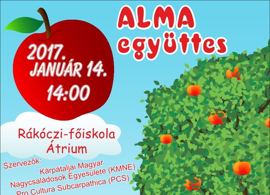 alma_koncert_plakat