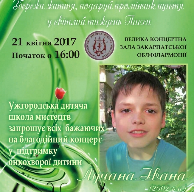 21.04 - копия