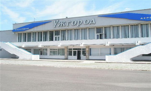Международный-аэропорт-Ужгород-аэровокзал
