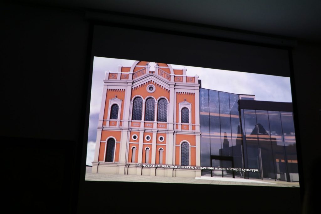 В Ужгороді представили документальний фільм про реконструкцію Берегівської синагоги_1