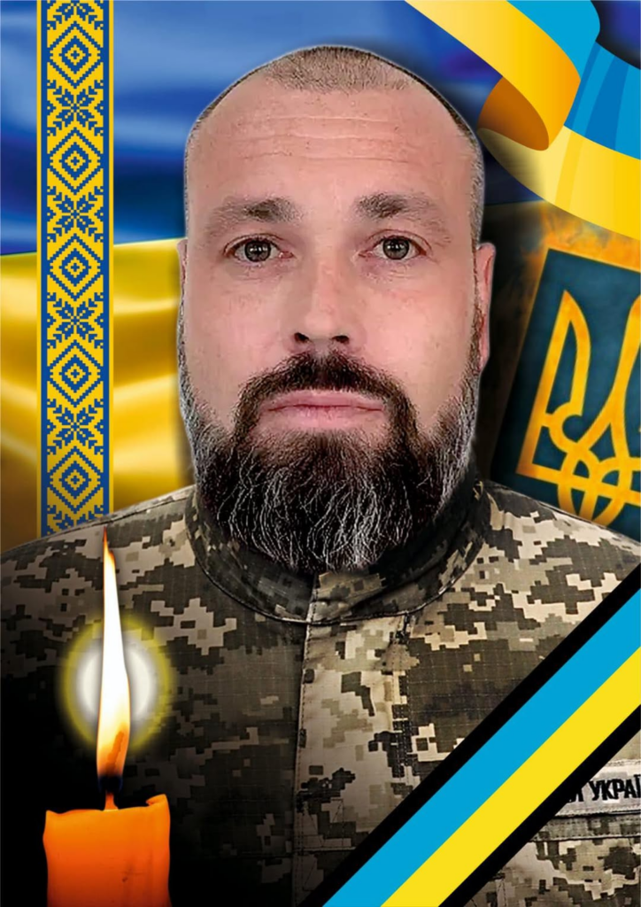 В Ужгороді прощатимуться із загиблим захисником Віктором Набожним