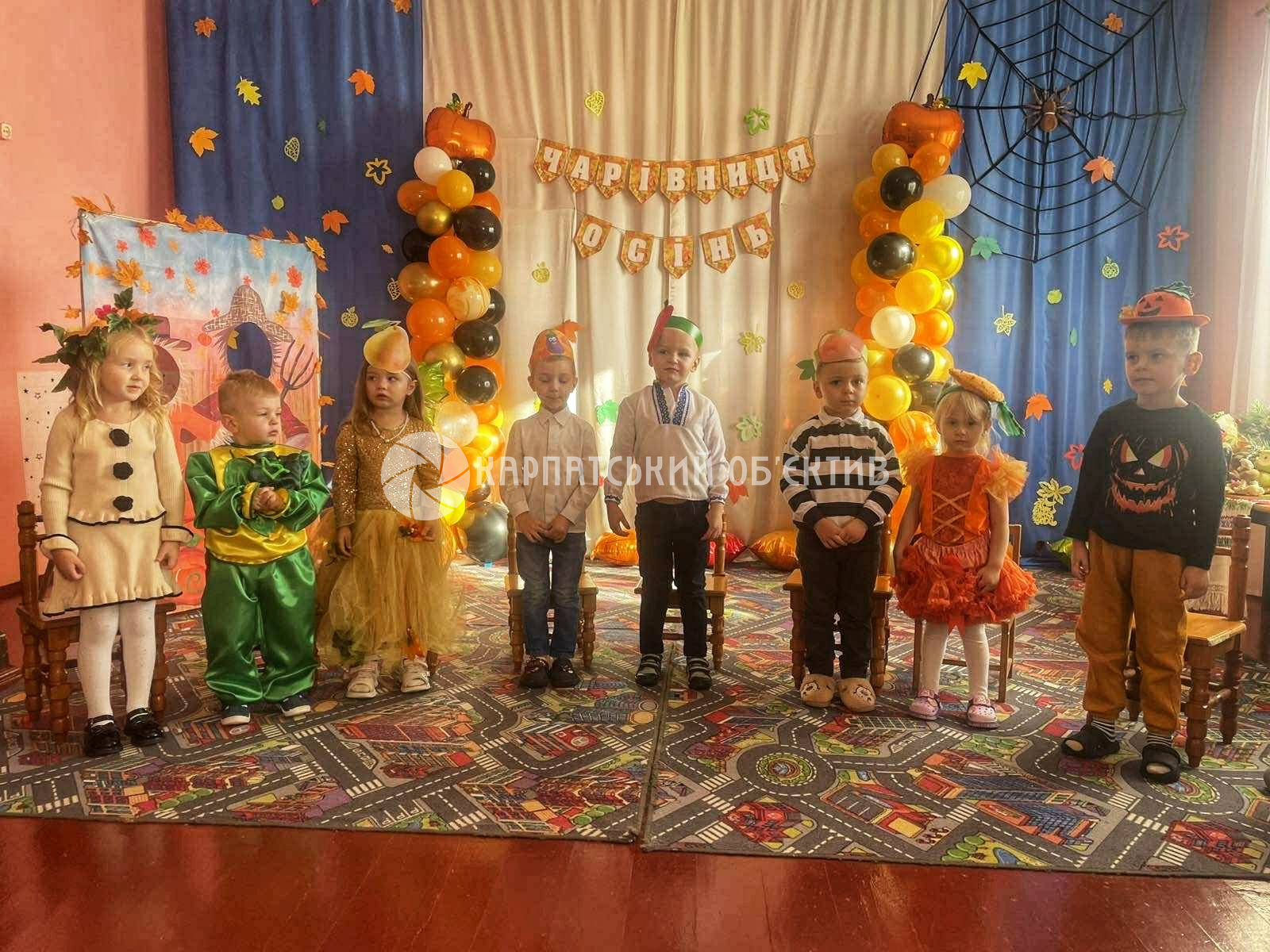 У Гайдошах для дітей провели незабутнє свято осені