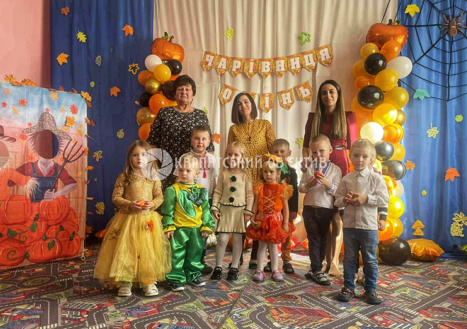 У Гайдошах для дітей провели незабутнє свято осені