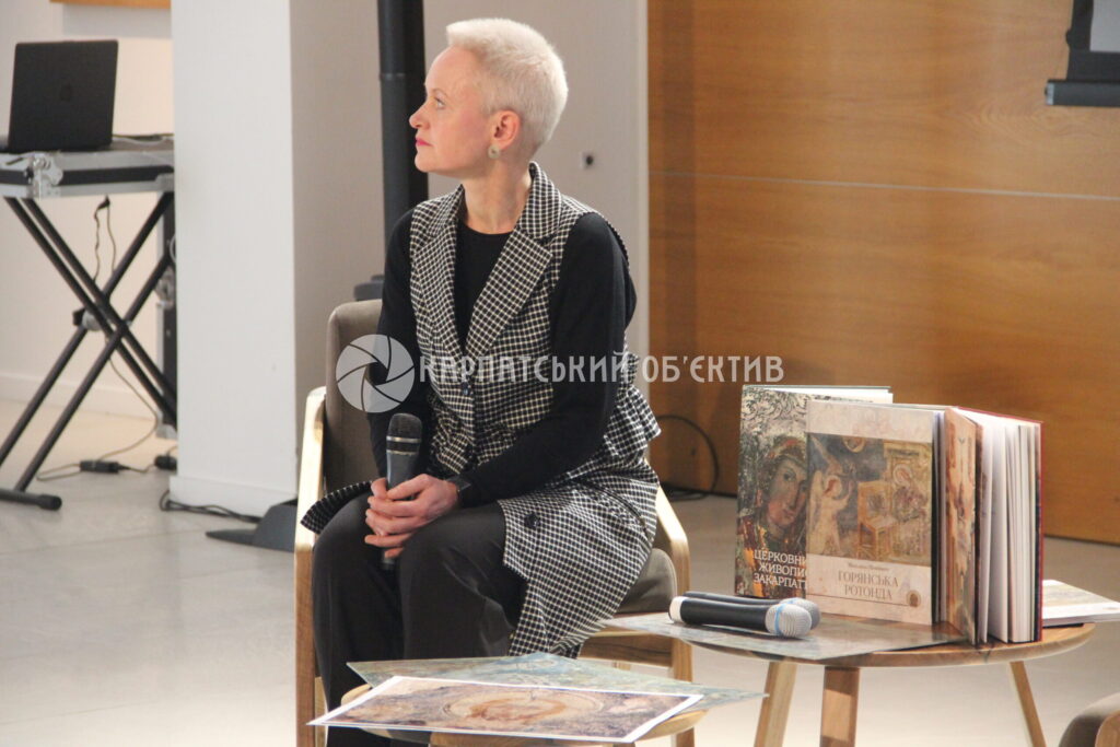 В Ужгороді презентували унікальне видання «Горянська ротонда» Михайла Приймича