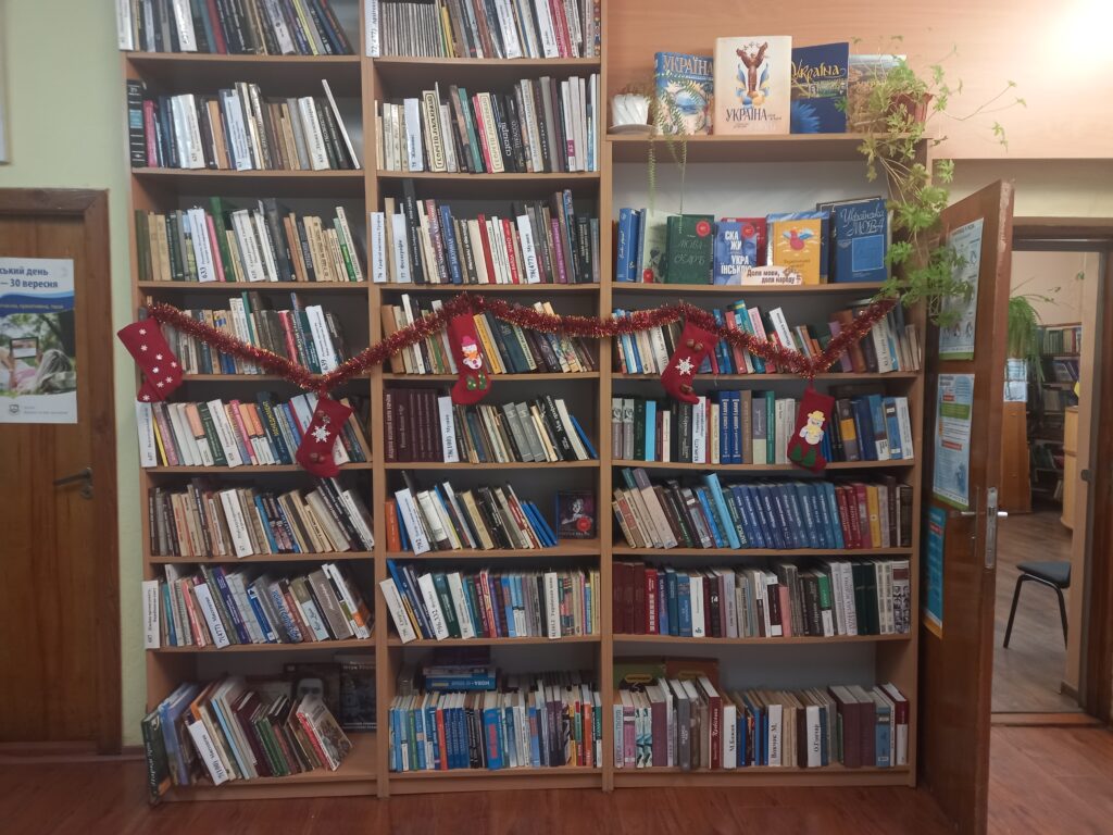 У Перечині провели свято Миколая для дітей з особливими освітніми потребами