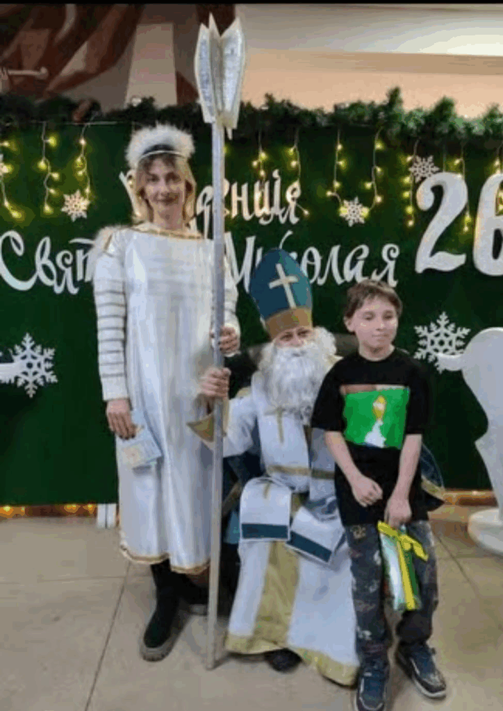 У Перечині провели свято Миколая для дітей з особливими освітніми потребами