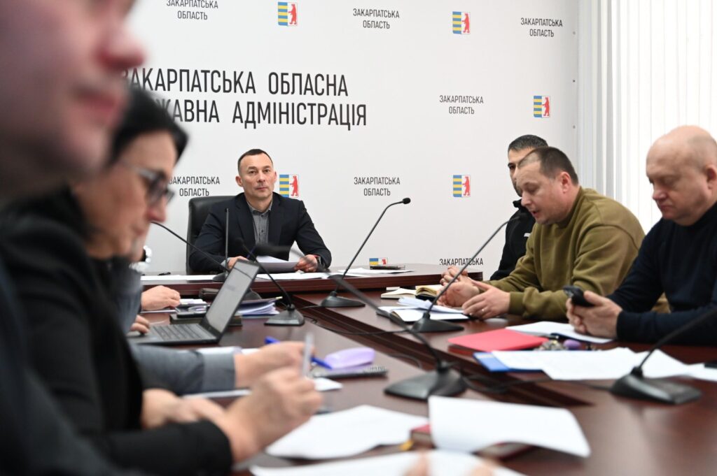 На Закарпатті відбулося засідання комісії з питань ТЕБ та НС