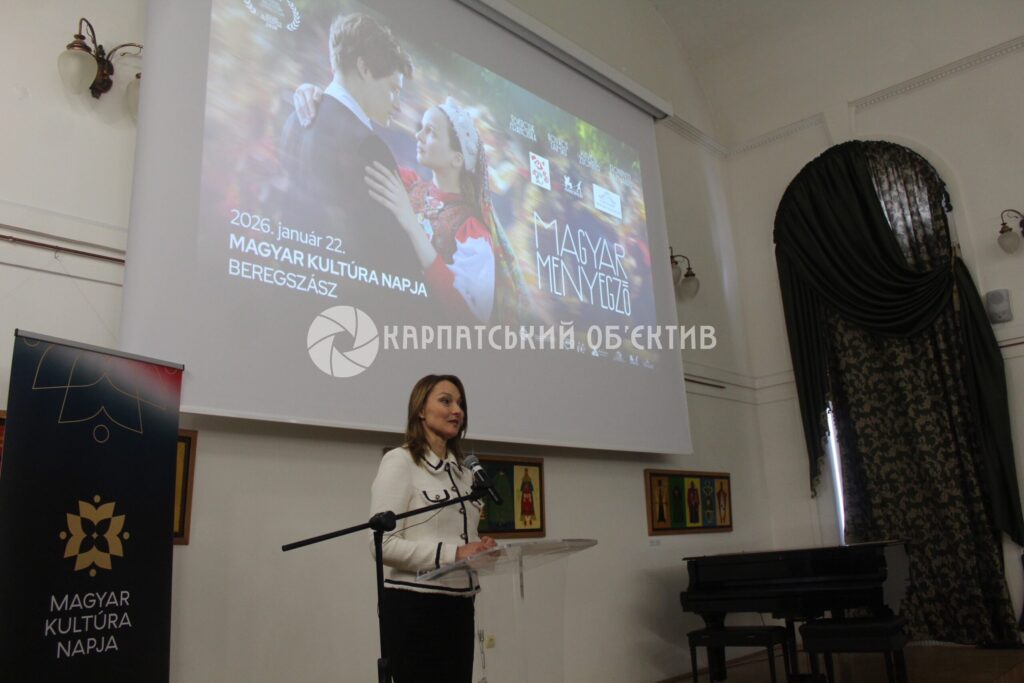 У Берегові до Дня угорської культури показали фільм «Угорське весілля»