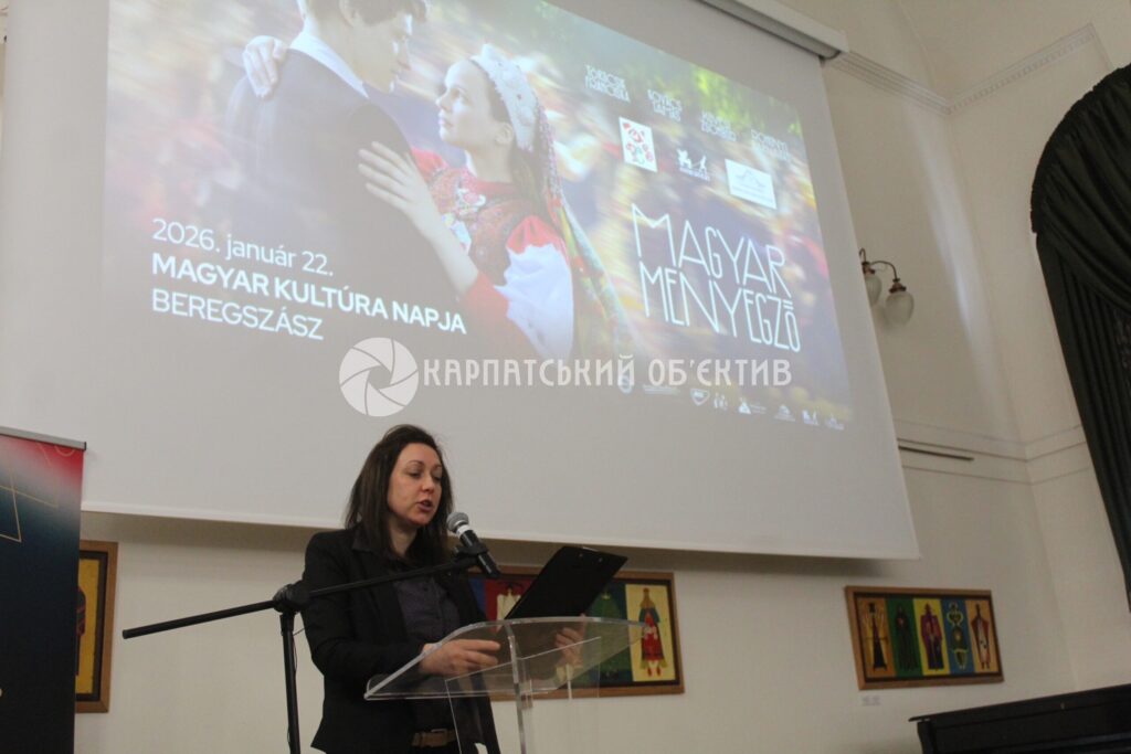 У Берегові до Дня угорської культури показали фільм «Угорське весілля»