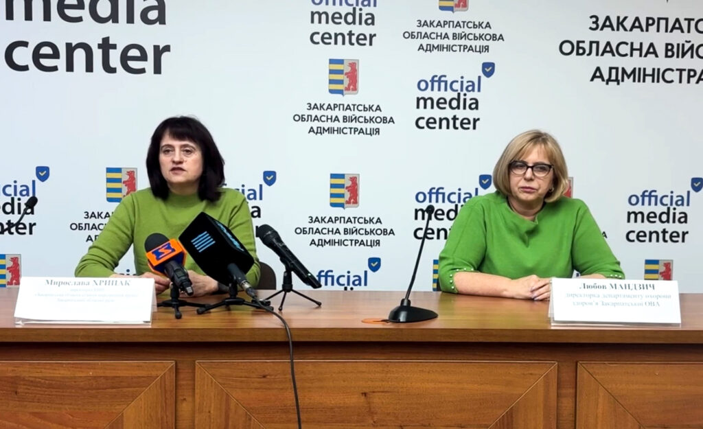 На Закарпатті закликають мешканців ставати донорами крові