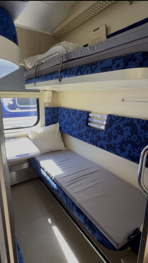 Із Києва до Ужгорода вперше прибув флагманський поїзд «Сакура»