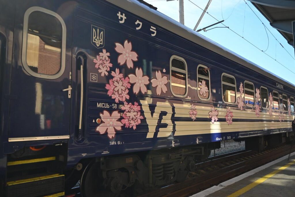 Із Києва до Ужгорода вперше прибув флагманський поїзд «Сакура»