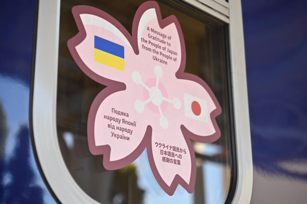 Із Києва до Ужгорода вперше прибув флагманський поїзд «Сакура»