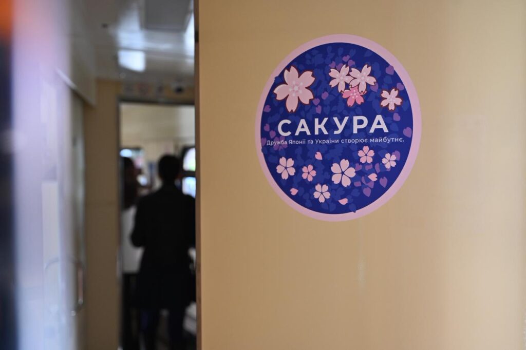 Із Києва до Ужгорода вперше прибув флагманський поїзд «Сакура»