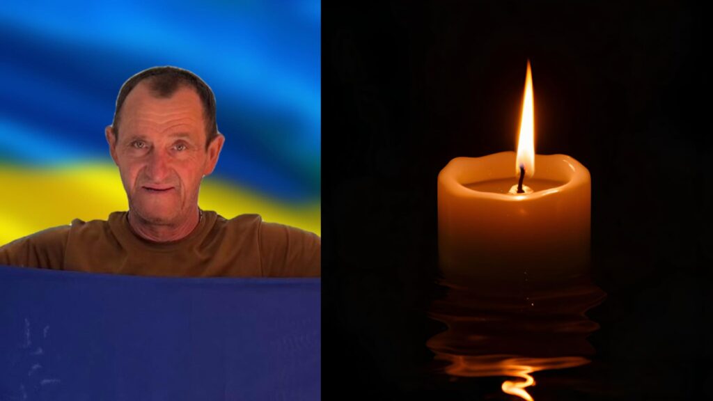 У Лазещині на Рахівщині прощатимуться з військовим Олександром Головко