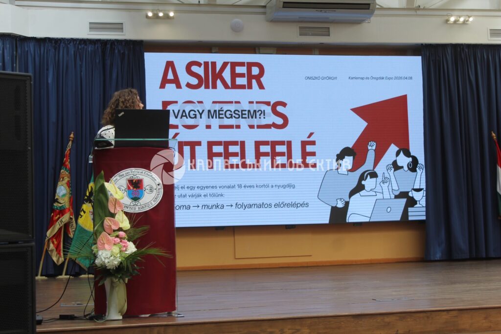 В Університеті Ракоці провели День кар’єри та ярмарок випускників